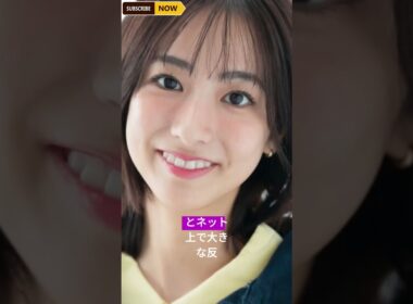 TBS田村真子アナ「ラヴィット！」でアイドル衣装に大変身！≠ME櫻井ももからのプレゼント姿に視聴者騒然「朝番組と思えない可愛さ」