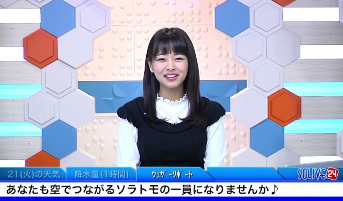 SoLiVE24 2017年3月21日（火）05001100