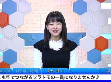 SoLiVE24 2017年3月21日（火）05001100