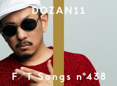 DOZAN11 aka 三木道三 - Lifetime Respect / THE FIRST TAKE