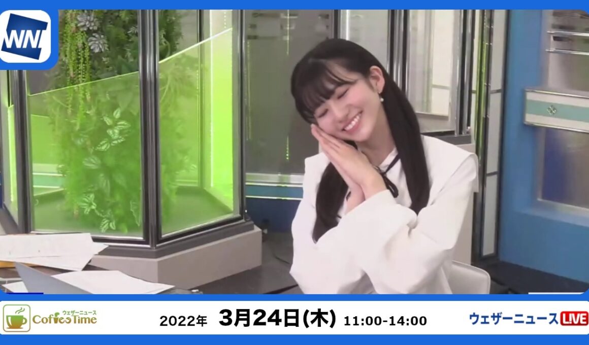 🦔のんちゃん #074　2022年3月24日コーヒータイム