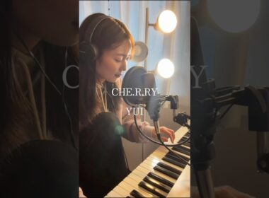 春は…☺️🌸CHE.R.RY/YUI【アナウンサーが歌ってみた】　#弾き語り #弾き語り女子