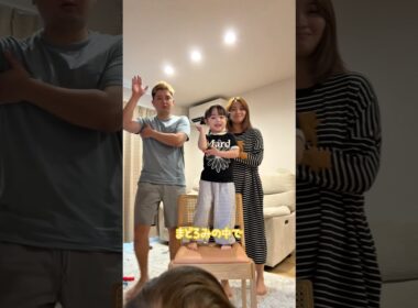 まさかアミーちゃんが1番歌えるとは笑😂#サンバ夫婦 #親子#流行りのダンス