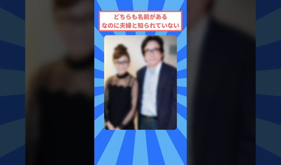 交際8年で匂わせ一つ漏れなかった声優夫婦、番組の取材で訪ねた日が記念日になった二人…実は夫婦だと知られていない3組