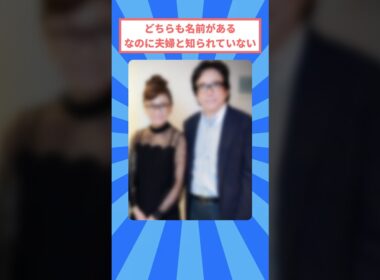 交際8年で匂わせ一つ漏れなかった声優夫婦、番組の取材で訪ねた日が記念日になった二人…実は夫婦だと知られていない3組
