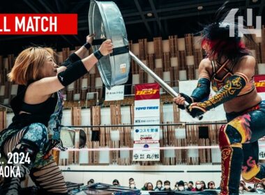 【ハードコアマッチ】岩田美香vsDASH・チサコ 2024年2月12日アオーレ長岡