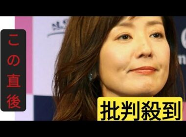 菊間千乃氏、緊張高まる日中関係…中国総領事の“過激投稿”に「言葉の選択がちょっとひどい」