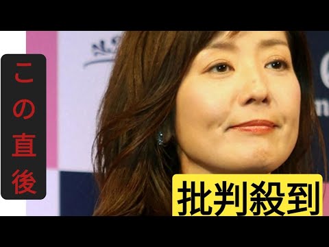 菊間千乃氏、緊張高まる日中関係…中国総領事の“過激投稿”に「言葉の選択がちょっとひどい」
