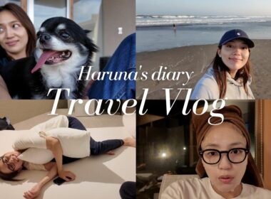 家族とゆるゆる旅行