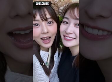 30歳で身長が伸びた！3月退社の日テレ岩田絵里奈アナ、164cm報告に喜び」#shorts