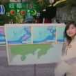 朝ズバッ！みのもんた　根本美緒写真集発売