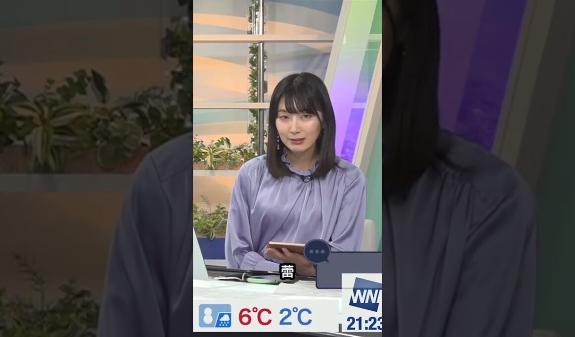 【檜山沙耶】℃スタに挑むゲーム脳青おさや#shorts 〈WeatherNewsLive〉2023.2.24moon