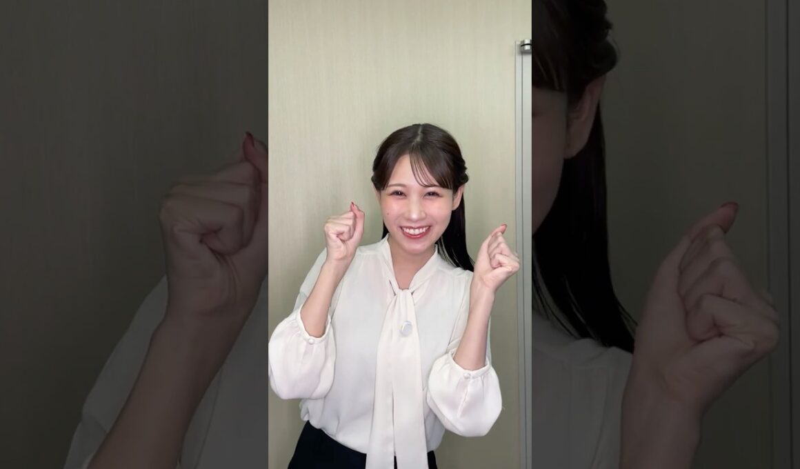 明日もファイト〜6月4日 #通勤タイパ #戸北美月 #ファイト