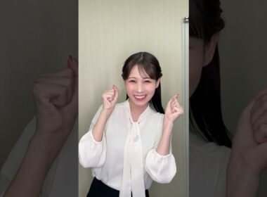 明日もファイト〜6月4日 #通勤タイパ #戸北美月 #ファイト