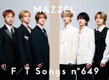 MAZZEL - Only You / THE FIRST TAKE