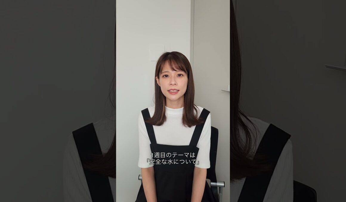 FNSチャリティキャンペーン今年度の支援国の東ティモール民主共和国について、今週から2週にわたってお伝えします。1週目は『安全な水』について6日（日）7時～SUNDAYブレイク.で放送されます。鈴木唯