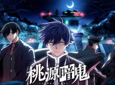 TVアニメ『桃源暗鬼』～日光・華厳の滝編～PV｜2026年10月2日より毎週金曜よる11時30分から日本テレビ系フラアニ枠にて全国30局ネットで放送！
