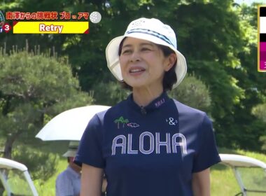 竹村真琴と望月理恵のビューティーゴルフ3~南澤からの挑戦状~(最終回)。皆様、3ケ月に渡りご視聴いただきありがとうございました🙇またビューティーゴルフ4をお楽しみに😊