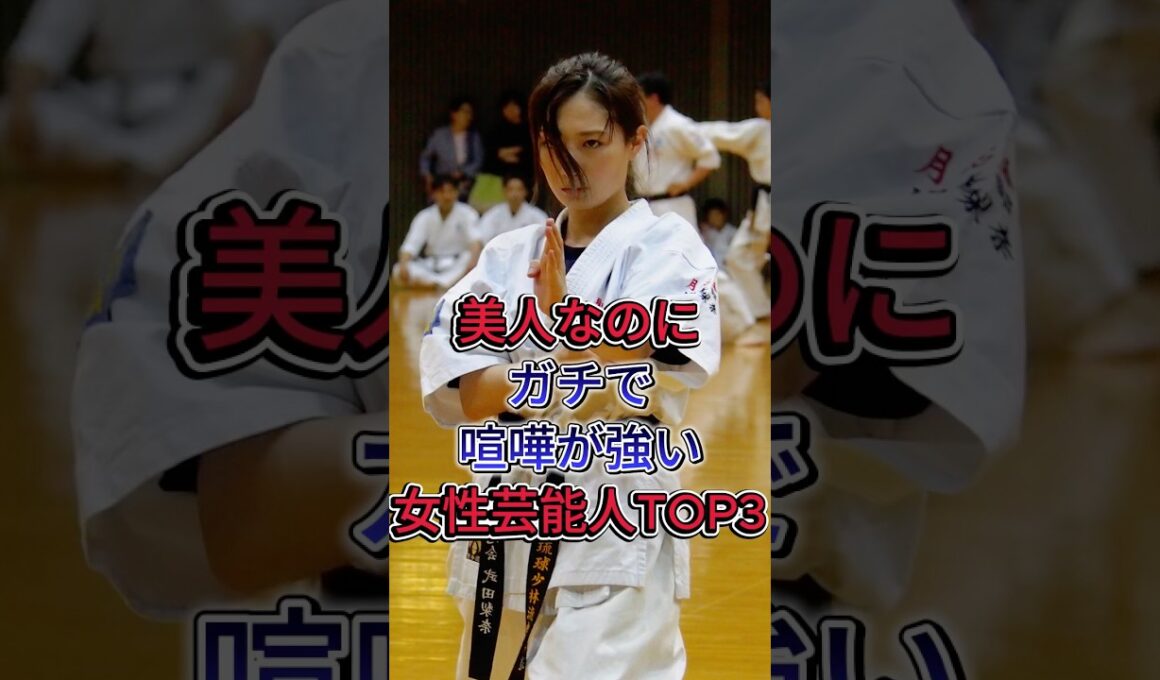 岩田絵里奈電撃退社の裏転職の真相が衝撃的すぎる #岩田かずちか