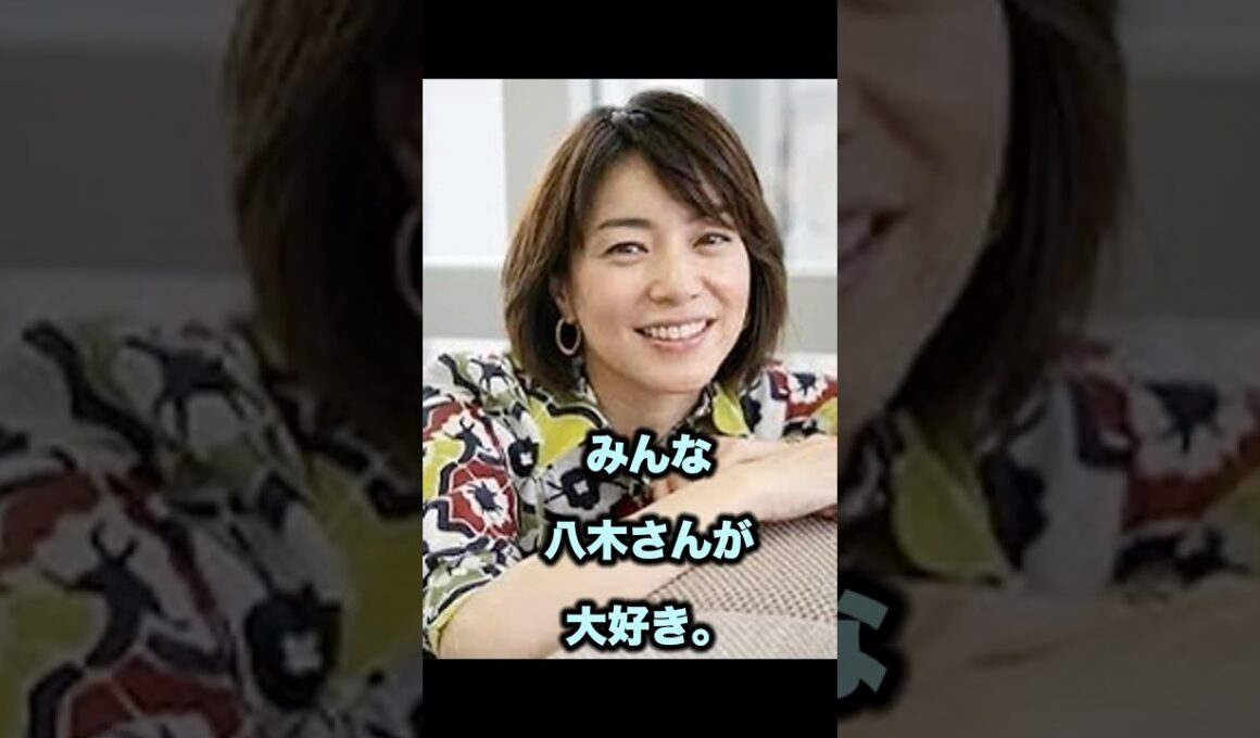 女子アナシリーズ　2