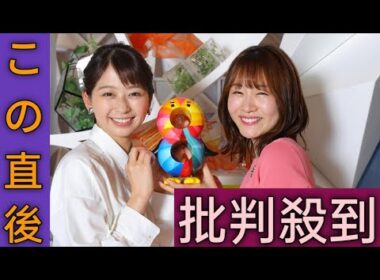 フジ小室瑛莉子アナ　「ぽかぽか」火曜レギュラー就任　引き継いだ岸本理沙アナからのアドバイスは…