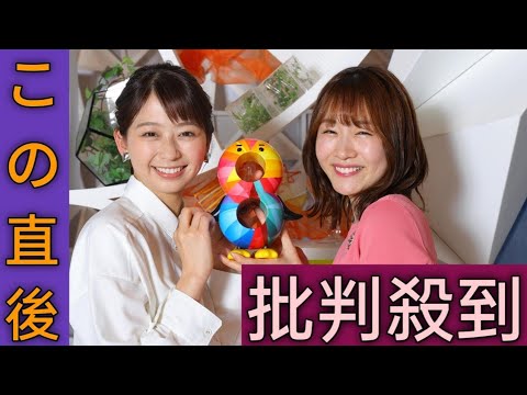 フジ小室瑛莉子アナ　「ぽかぽか」火曜レギュラー就任　引き継いだ岸本理沙アナからのアドバイスは…
