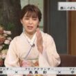 【ボクらの時代】高島彩 顔にパボちゃんをつけたまま・・・