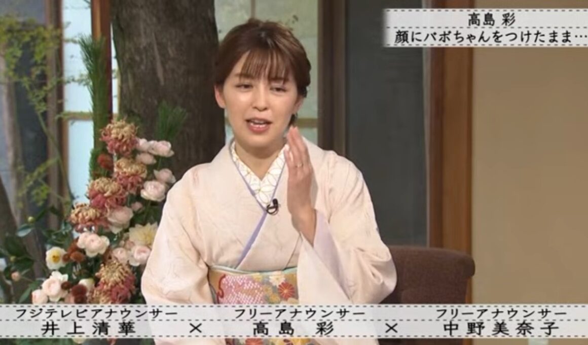 【ボクらの時代】高島彩 顔にパボちゃんをつけたまま・・・