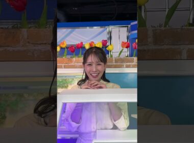 明日もファイト！4月30日 #通勤タイパ #戸北美月#ファイト
