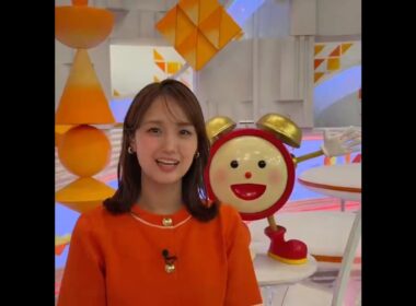 スマイルチャージ 2026/06/05 #めざましテレビ #井上清華 #shorts #スマイルチャージ