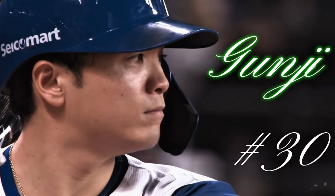 【FIGHTERS】 #30 郡司 裕也