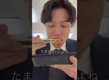 【全力】丸一日動いて働いた日。#vlog#HATEST#俳優#毎日投稿#88日目