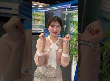 明日もファイト！3月14日 #通勤タイパ #小林李衣奈 #ファイト