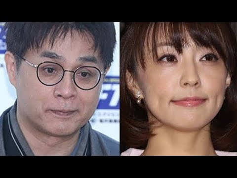 「とても傷つきました」小林麻耶　過去発言を釈明→削除の立川志らくに猛反論…夫も「ふざけんな」と怒りの参戦