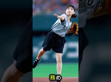 「アイドル？ 誰？」東京Ｄ登場の美魔女アナが“キュートな始球式”への胸中告白に反響拡大！「生脚美脚」「めっちゃ可愛いかった」