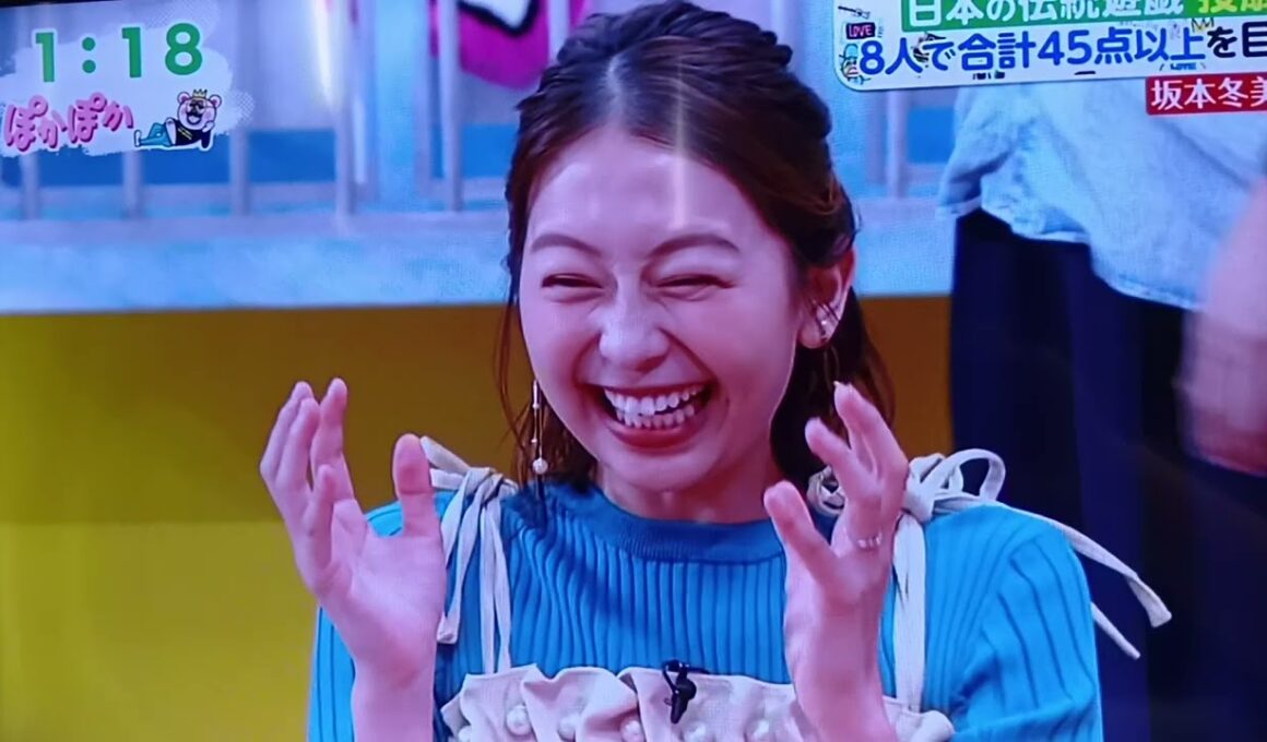 投扇興　小室瑛莉子 小室アナ　ぽかぽか