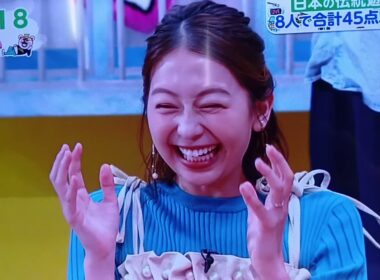 投扇興　小室瑛莉子 小室アナ　ぽかぽか