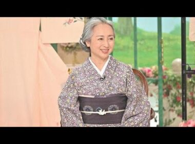 ＜近藤サト＞沖縄の紅型を着て登場　30年前に初めて買った牛首紬、成人式に買ってもらった加賀友禅も披露　「徹子の部屋」で