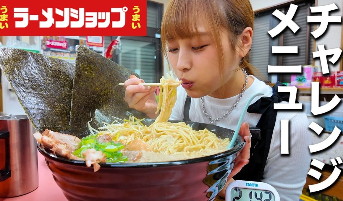 【大食い】4kgの背脂大量デカ盛りラーメンに挑戦してきた！[失敗5000円]