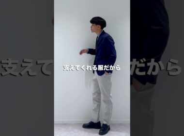 【オンスタイル】GLOBAL WORKのまちがいないオフィスコーデ👔#セットアップ#着用モデル#俳優#毎日投稿