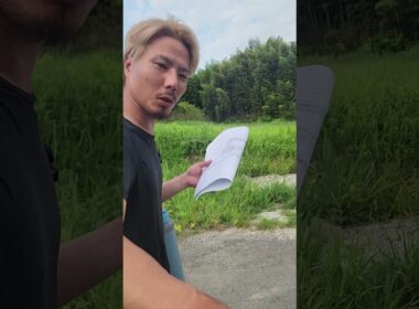 古田班長遅刻しなかった時ある⁉️