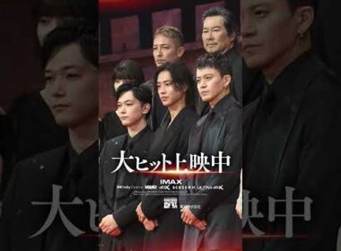 この夏、熱狂が加速する＿＿映画『キングダム 魂の決戦』史上最大の戦いに劇場で何度でも参戦せよ！⚔ 大ヒット上映中 #キングダム #米津玄師 #夜鷹