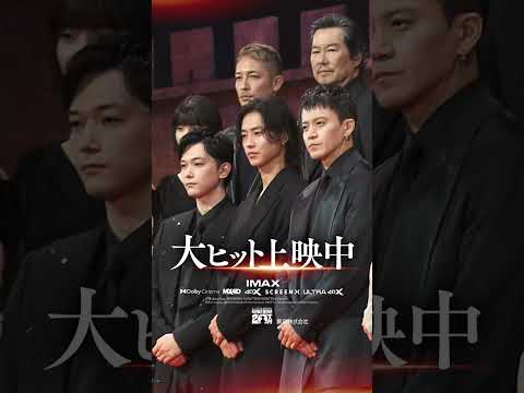 この夏、熱狂が加速する＿＿映画『キングダム 魂の決戦』史上最大の戦いに劇場で何度でも参戦せよ！⚔ 大ヒット上映中 #キングダム #米津玄師 #夜鷹