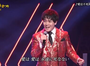 【384kbps】『愛は不死鳥(布施明)』木村 徹二(Tetsuji Kimura)＆青山 新(Shin Aoyama)