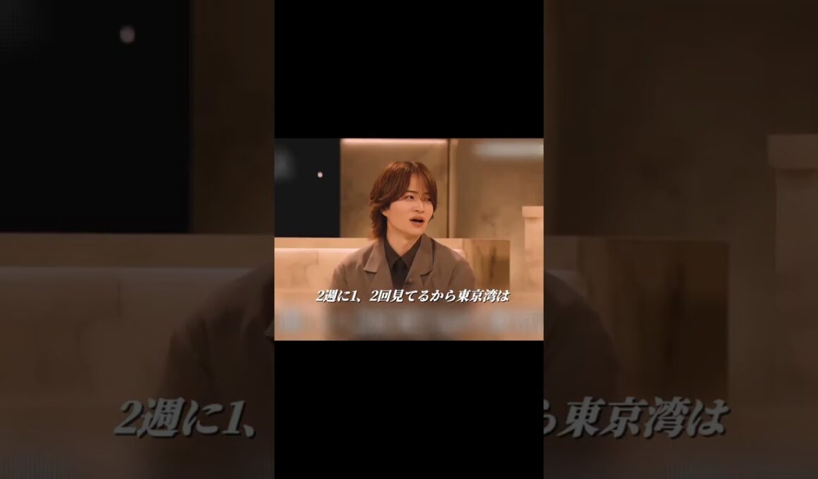 菊池風磨VS畑芽育#畑芽育 #菊池風磨 #おすすめ