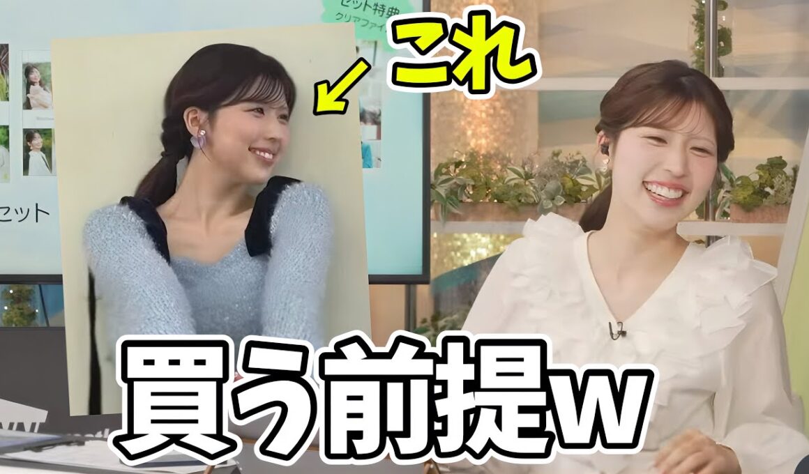 いつの間にかカレンダーを買ってもらう前提で話してたりーちゃんw【小林李衣奈】