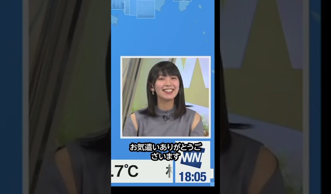 【檜山沙耶】さや勢を引っこ抜いてしまいました#shorts 〈WeatherNewsLive〉2023.2.6evening