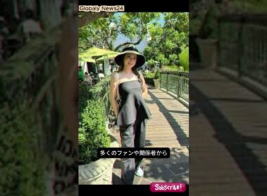久慈暁子が第1子妊娠を発表｜夫は千葉ジェッツ渡辺雄太、結婚3年目の幸せ報告 #japan #news#shorts