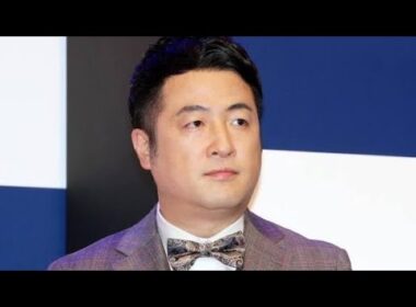 元和牛・水田信二と山本萩子が離婚…「互いの幸せを願っています」