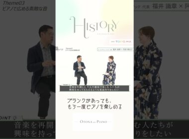 2026年7月2日
